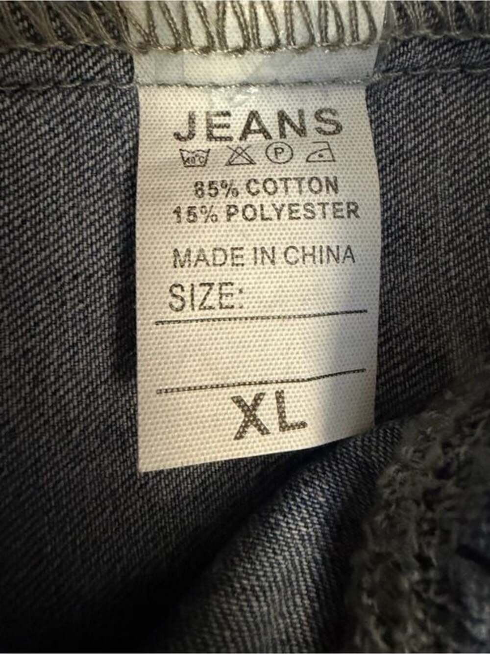 Light Wash Ruffle Denim Jacket XL - Picture 5 of 7